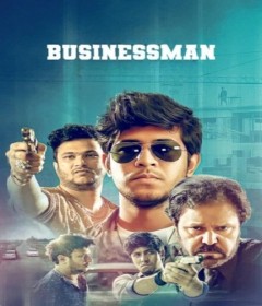 Businessman (2025) Bengali Movie