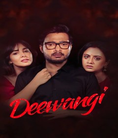 Deewangi (2025) Season 1 Hindi Web Series