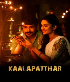 Kaalapatthar (2024) ORG Hindi Dubbed Movie