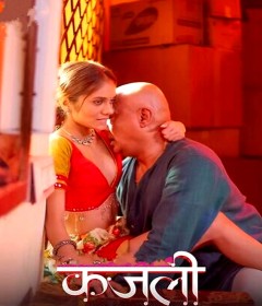 Kajali (2025) S01 Part 1 Kahaniplay Hindi Hot Web Series