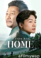 A Long Way Home (2023) ORG Hindi Dubbed Movie