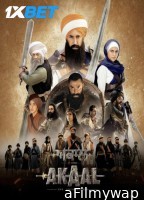Akaal The Unconquered (2025) Hindi Movie