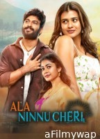 Ala Ninnu Cheri (2023) ORG Hindi Dubbed Movie