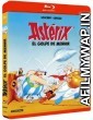 Asterix and the Big Fight (1989) Hindi Dubbed Movies