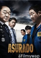 Asurado (2021) ORG Hindi Dubbed Movie