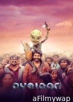 Ayalaan (2024) ORG Hindi Dubbed Movie