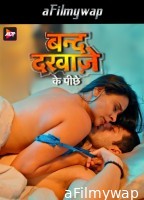 Band Darwaze Ke Piche (2024) S01 E05 ALTB Hindi Hot Web Series