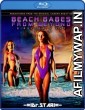 Beach Babes from Beyond (1993) UNRATED Hindi Dubbed Movies