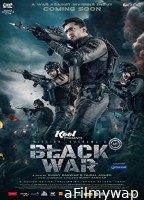Black War Mission Extreme 2 (2023) Bengali Full Movie
