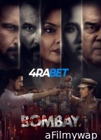 Bombay (2025) Bollywood Hindi Movie
