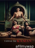 [+18] Bulong Ng laman (2025) Tagalog Movie