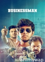 Businessman (2025) Bengali Movie