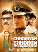 Chhorriyan Chhoron Se Kam Nahi Hoti (2019) Hindi Movie