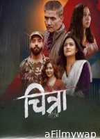 Chitra (2024) ORG Hindi Dubbed Movie