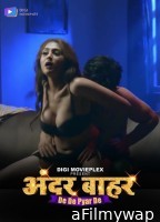 De De Pyar De (2023) S01 Part 2 Digimovieplex Hindi Web Series