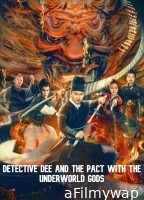 Detective Dee And The Pact With The Underworld Gods (2022) ORG Hindi Dubbed Movie