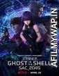 Ghost in the Shell SAC 2045 (2020) Hindi Dubbed Season 1 Complete Show