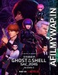 Ghost in the Shell SAC 2045 (2022) Hindi Dubbed Season 2 Complete Show