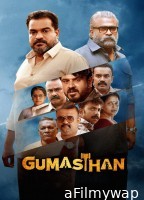 Gumasthan (2024) ORG Hindi Dubbed Movie