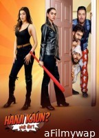 Hanji Kaun (2025) Punjabi Movie