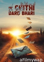 Ik Chithi Dard Bhari (2025) Punjabi Movie