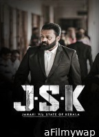 J S K Janaki V V S State Of Kerala (2025) Malayalam Movie