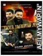 Jagga Jagravan Joga (2020) Punjabi Full Movies