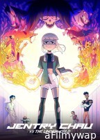 Jentry Chau Vs The Underworld (2024) Season 1 Hindi Dubbed Web Series