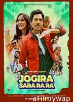 Jogira Sara Ra Ra (2023) Hindi Full Movie