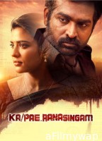 Ka Pae Ranasingam (2020) ORG Hindi Dubbed Movie