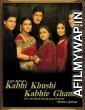 Kabhi Khushi Kabhie Gham (2001) Hindi Full Movie