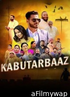 Kabutrabaaz (2025) Punjabi Movie