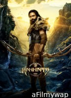 Kannappa (2025) Telugu Movie