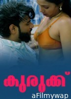 Kurukku (2025) Boomex Malayalam Hot Short Film
