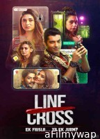 Line Cross (2025) Season 1 Hindi Web Series