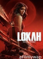 Lokah Chapter 1 Chandra (2025) Hindi Dubbed Movie