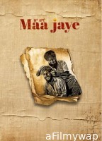 Maa Jaye (2025) Punjabi Movie