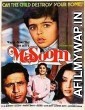 Masoom (1983) Hindi Full Movie