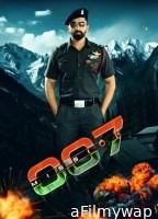 Mission 007 (2025) HQ Hindi Dubbed Movie
