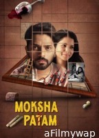 Mokshapatam (2025) ORG Hindi Dubbed Movie