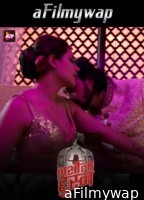 Nashila Husn Nashila Husn (2024) S01 Part 1 Altt Hindi Hot Web Series