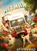 Neymar (2023) Hindi Dubbed Movies