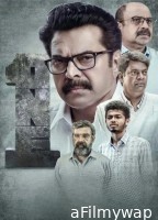 One (2021) ORG Hindi Dubbed Movie