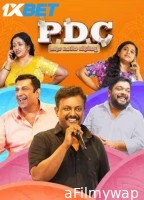 PDC Athra Cheriya Degree Alla (2025) Malayalam Movie