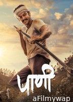 Paani (2024) ORG Hindi Dubbed Movie