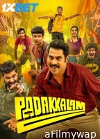 Padakkalam (2025) Malayalam Movie