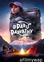 Paru Parvathy (2025) ORG Hindi Dubbed Movie