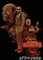 Praavinkoodu Shappu (2025) ORG Hindi Dubbed Movie