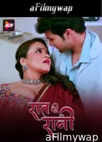 Raat Ki Raani (2024) S01 Part 1 ALTB Hindi Hot Web Series