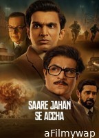 Saare Jahan Se Accha The Silent Guardians (2025) Season 1 Hindi Web Series